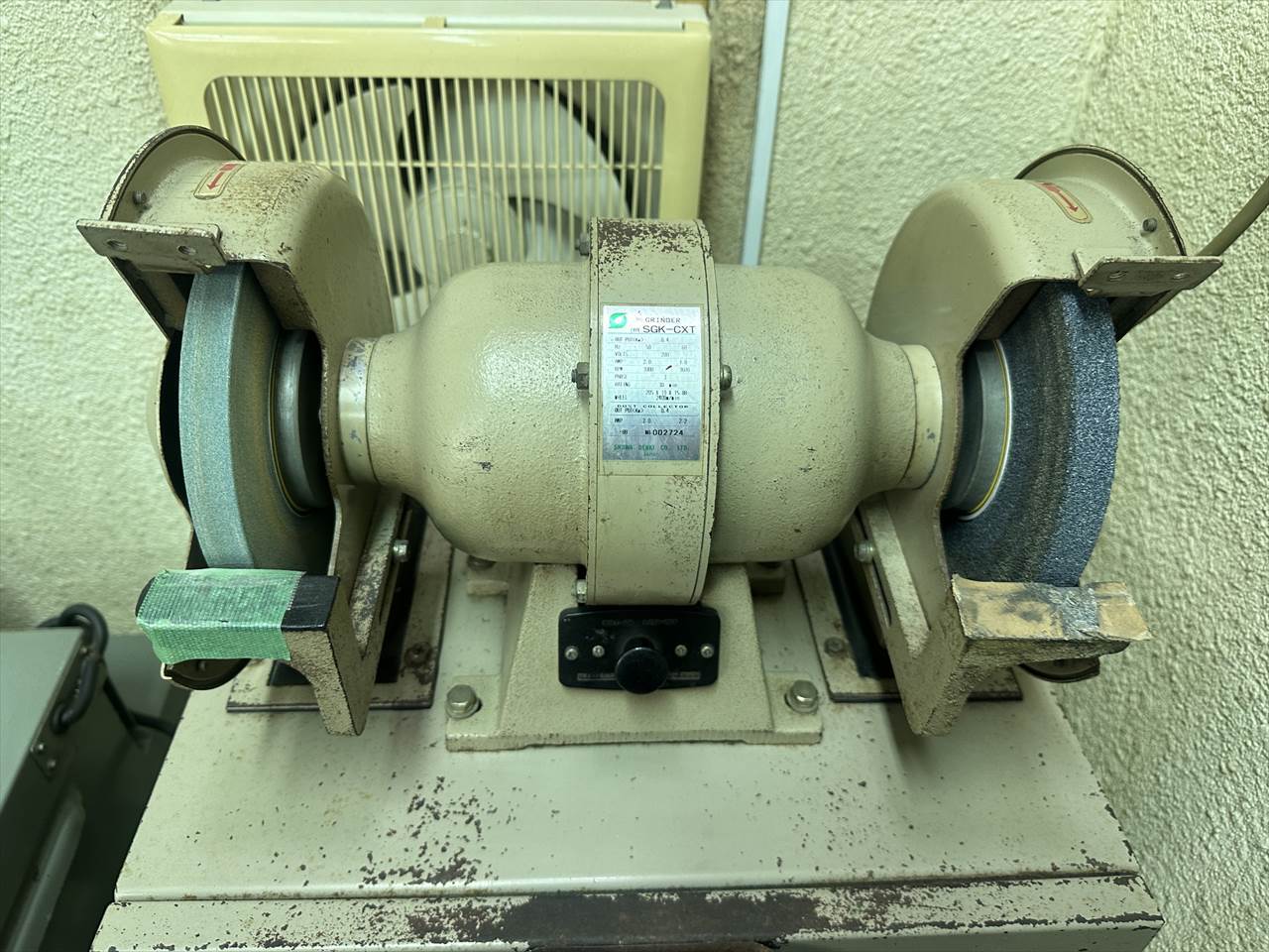 昭和電機 両頭グラインダー SGK-CXT