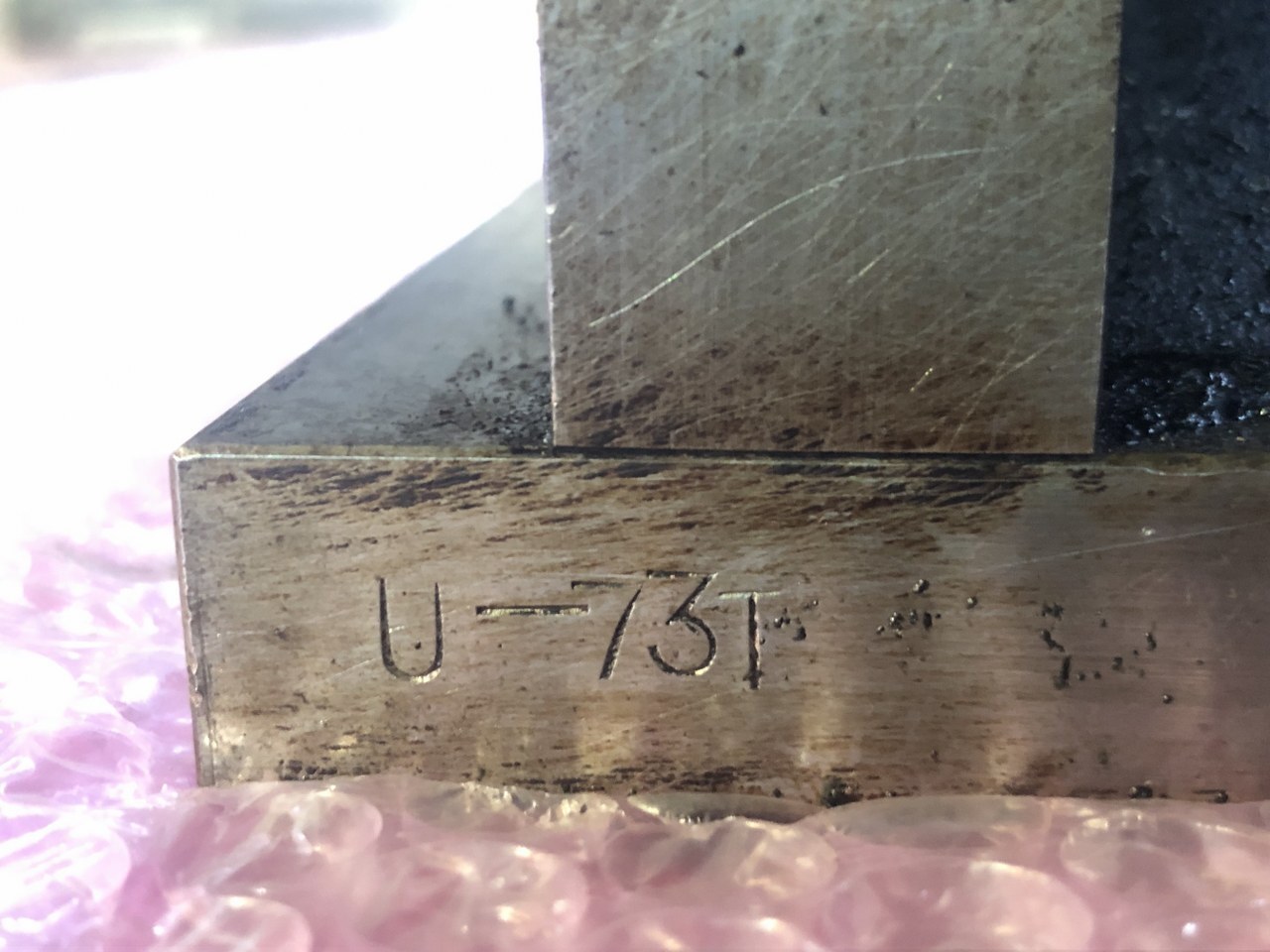 不明 切り欠き金型 U-73　