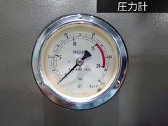 ツガミ ねじ転造盤 T-ROL15