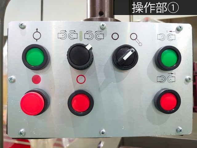 ツガミ ねじ転造盤 T-ROL15