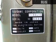 ツガミ ねじ転造盤 T-ROL15