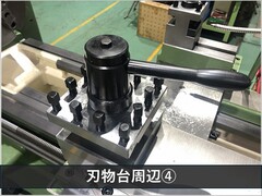 森精機製作所 8尺旋盤 MS-1250