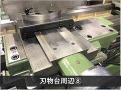 森精機製作所 8尺旋盤 MS-1250