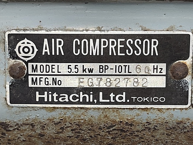 日立 レシプロコンプレッサー BP-10TL