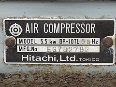 日立 レシプロコンプレッサー BP-10TL