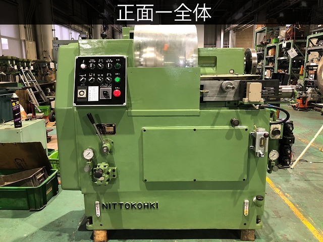日藤工機 ポリゴンカット PC-125