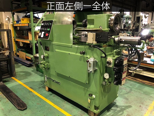 日藤工機 ポリゴンカット PC-125