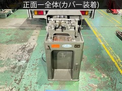 ニッセー ねじ転造盤 FA-3