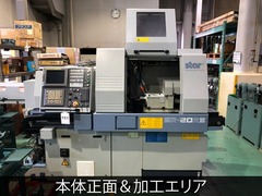 スター精密 NC自動盤 SR-20RⅡ