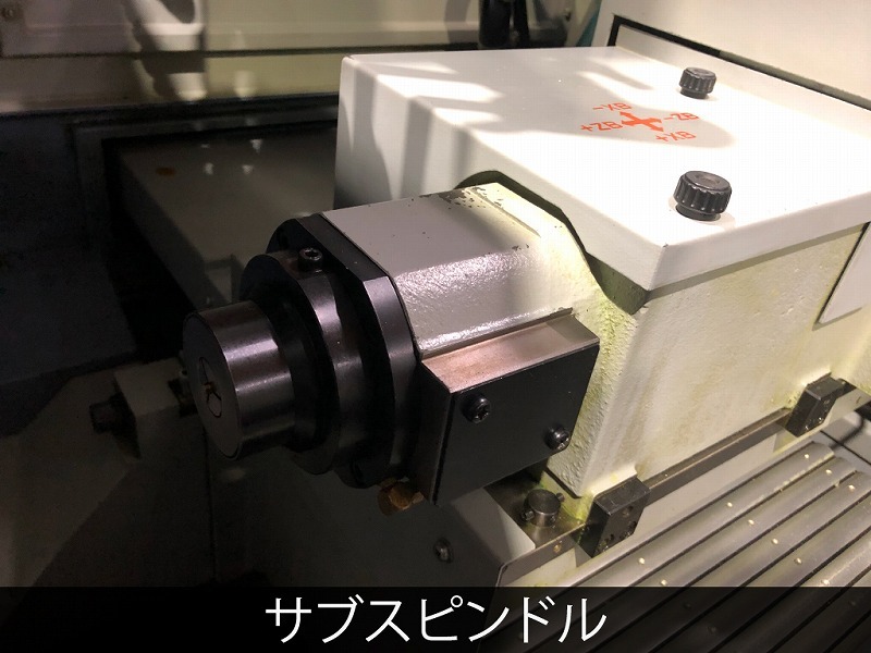 スター精密 NC自動盤 SR-20RⅡ