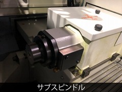 スター精密 NC自動盤 SR-20RⅡ