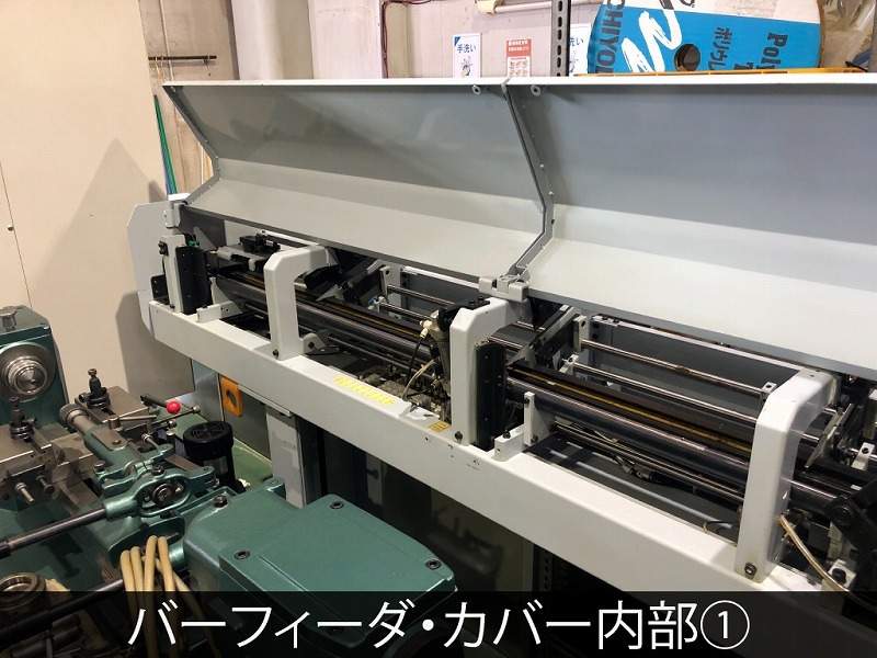 スター精密 NC自動盤 SR-20RⅡ