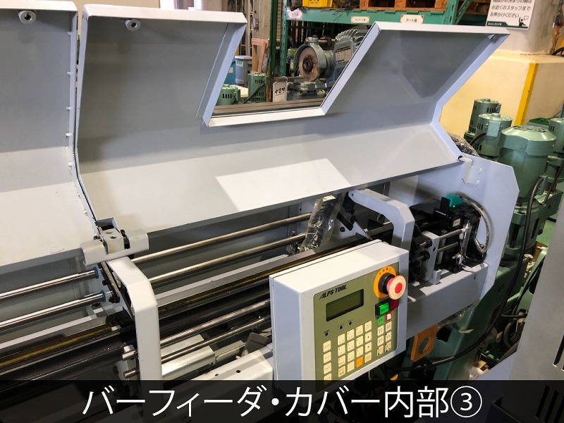 スター精密 NC自動盤 SR-20RⅡ