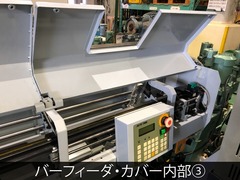 スター精密 NC自動盤 SR-20RⅡ