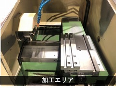尾崎省力機械 NC旋盤 OSL-0