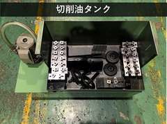 尾崎省力機械 NC旋盤 OSL-0