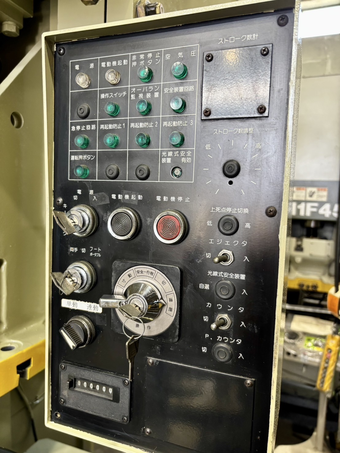 コマツ 60Tプレス OBS60-3B