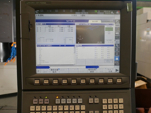 オークマ 立形マシニングセンタ GENOS M560-V