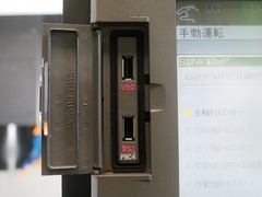 オークマ 立形マシニングセンタ GENOS M560-V