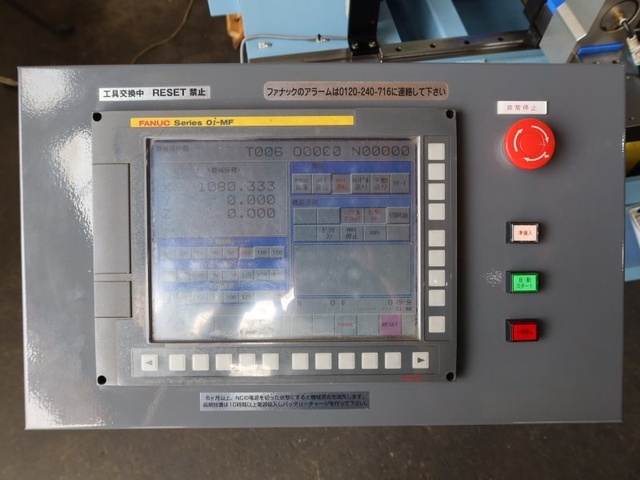 フジ産業 ＮＣボール盤(ＡＴＣ付) FBH-20AL-6T