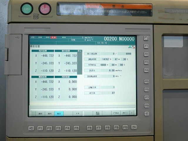 森精機 立形マシニングセンタ NVX5100/40