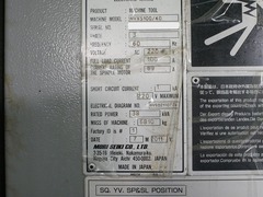 森精機 立形マシニングセンタ NVX5100/40
