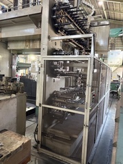 東芝機械 五面加工機 MPC-2650B