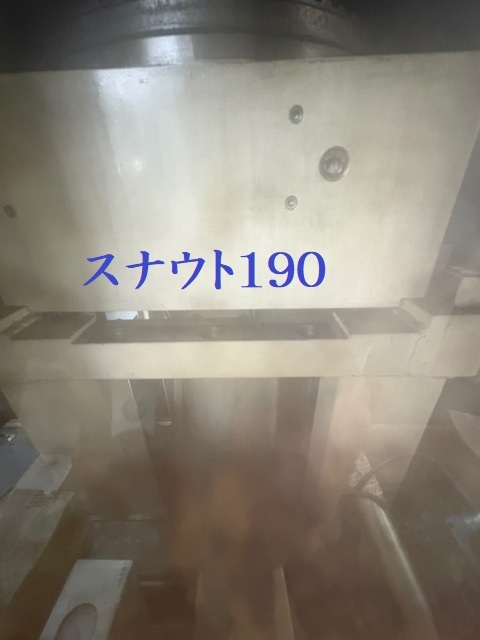 東芝機械 五面加工機 MPC-2650B