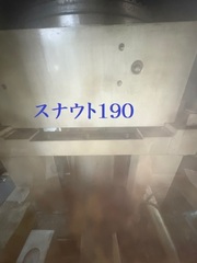 東芝機械 五面加工機 MPC-2650B