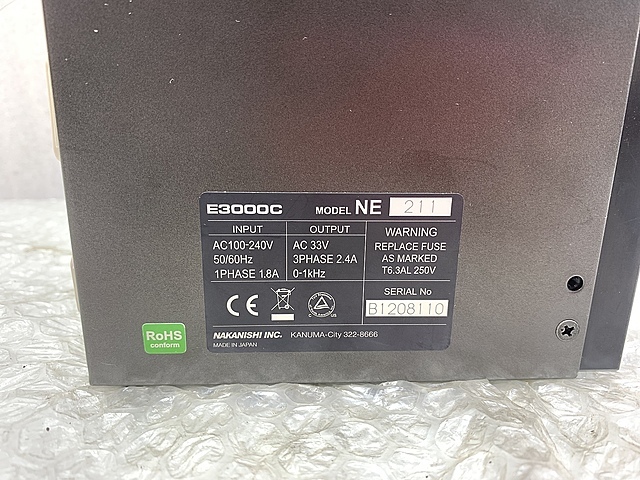 ナカニシ エアースピンドル HES510-BT40