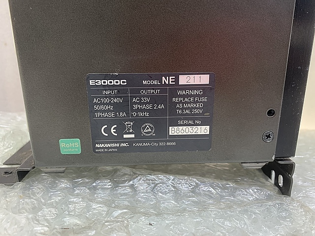 ナカニシ エアースピンドル HES510-BT40