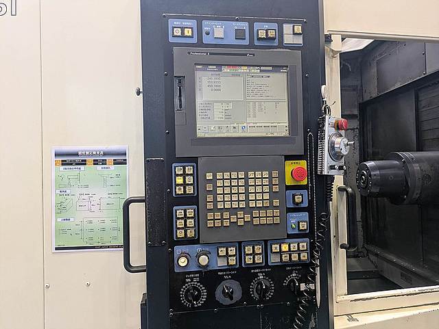 牧野フライス製作所 横型マシニングセンター a51