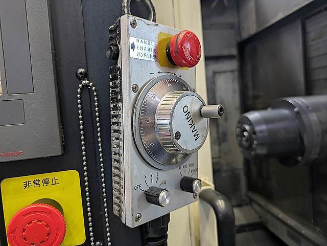 牧野フライス製作所 横型マシニングセンター a51