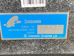 関ヶ原製作所 石定盤 