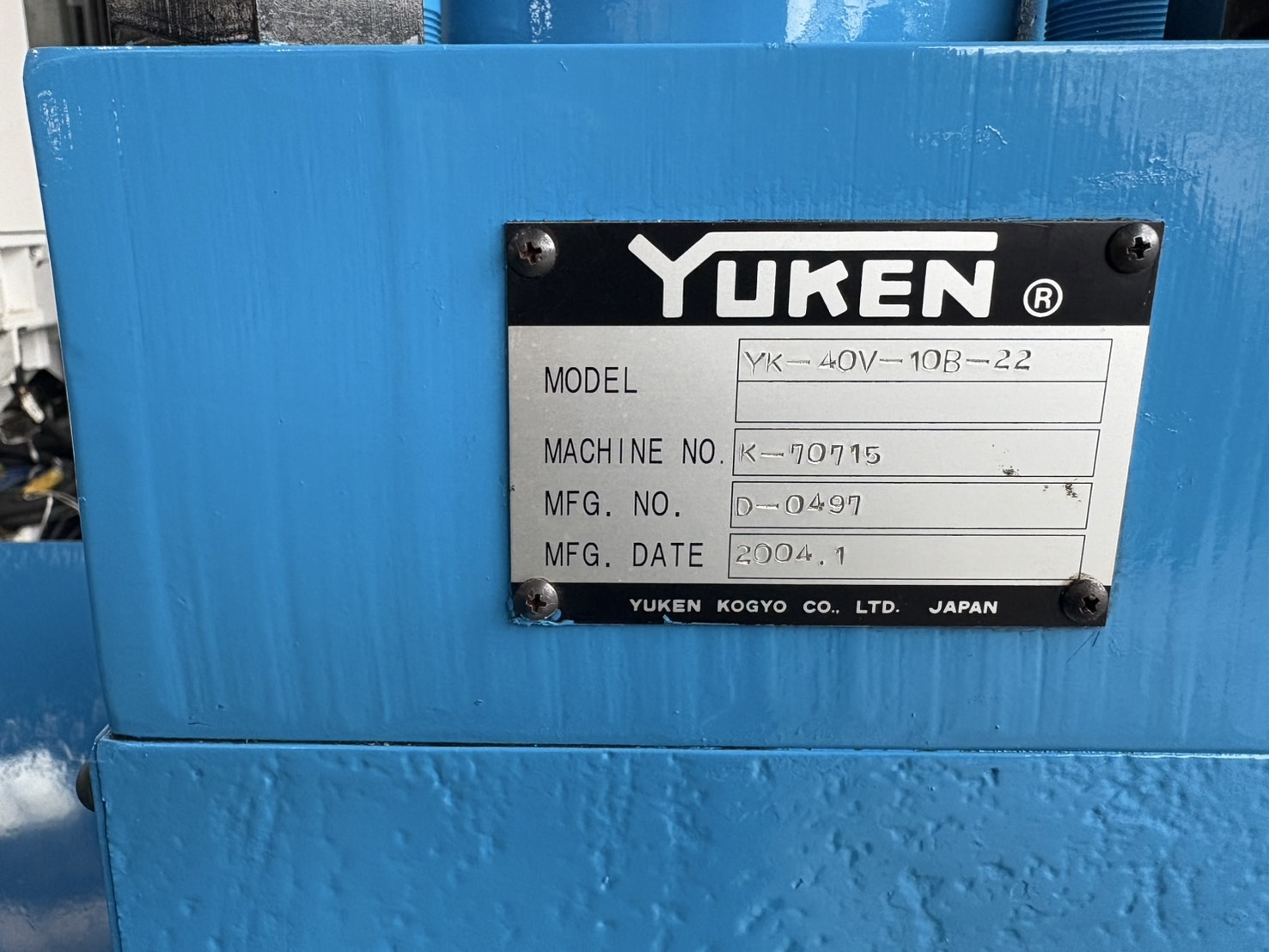 油研工業 切粉圧縮機 YK-40V-10B-22