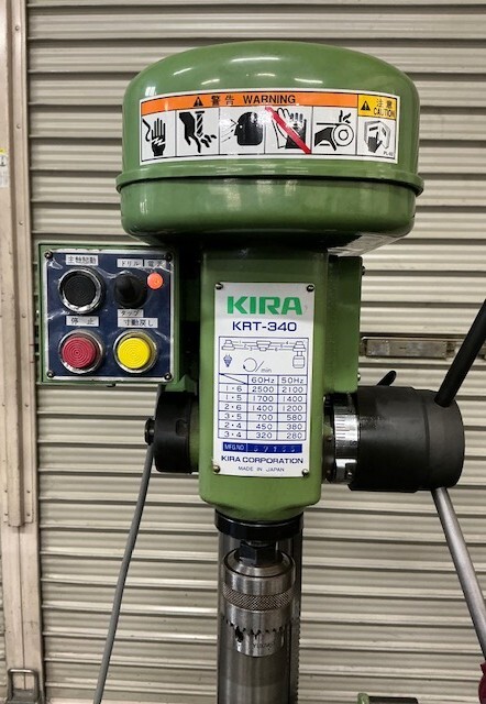 キラコーポレーション タッピングボール盤 KRT-340