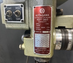 北川鉄工所 タッピングボール盤 KDT-360