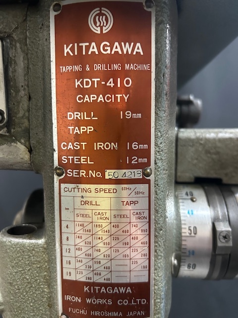 北川鉄工所 タッピングボール盤 KDT-410