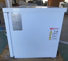 日本フリーザー 小型フリーザー GX-823HC