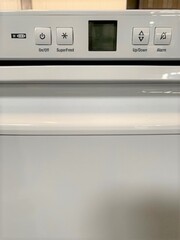 日本フリーザー 小型フリーザー GX-823HC