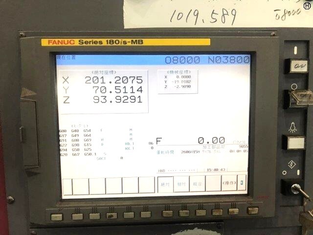 OKK 立形マシニングセンター VM900