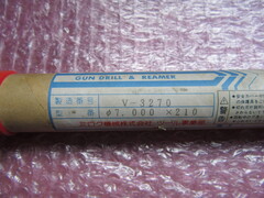 ミロク機械MIROKU ガンドリルリーマー V-3270(φ7.000ｘ210)