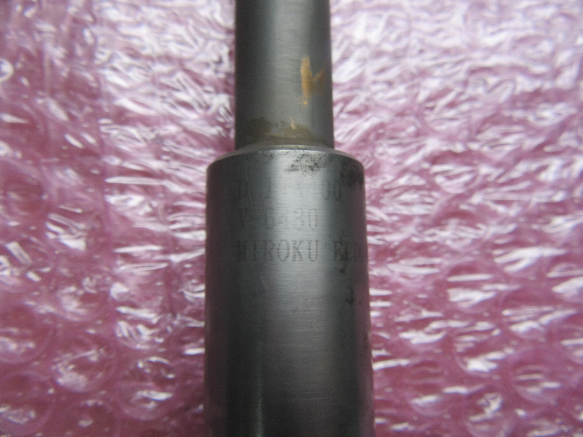 ミロク機械MIROKU ガンドリルリーマー V-6430(φ17.000ｘ400)　