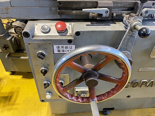 COPAL 円筒研削盤 CG-300