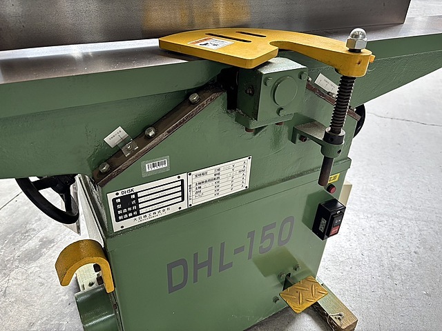 大日精工 手押しかんな盤 DHL-150