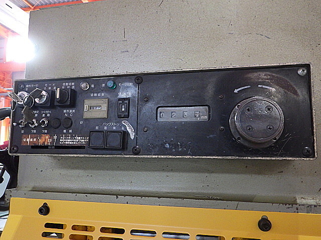コマツ シャーリング SHS3×125
