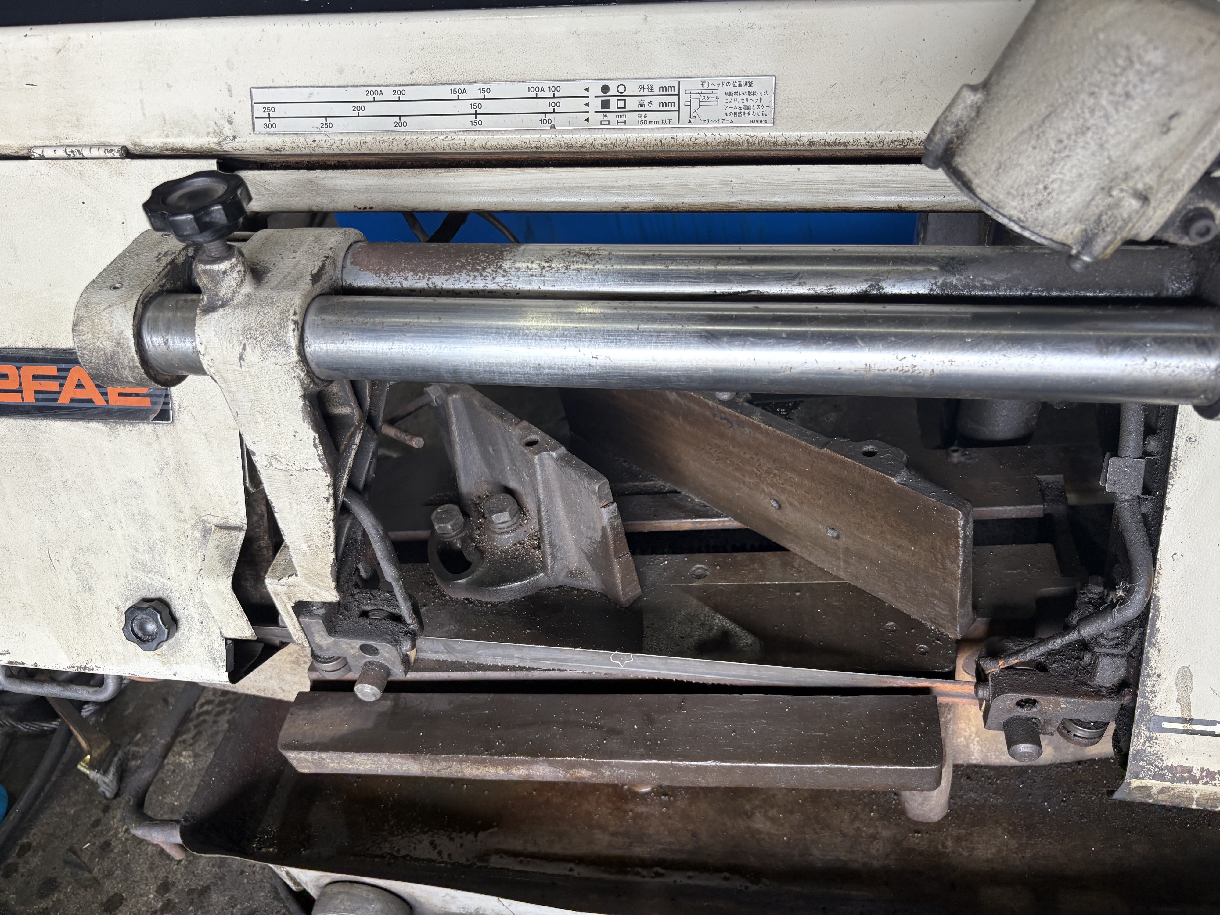 日立工機 バンドソー CB22FA2