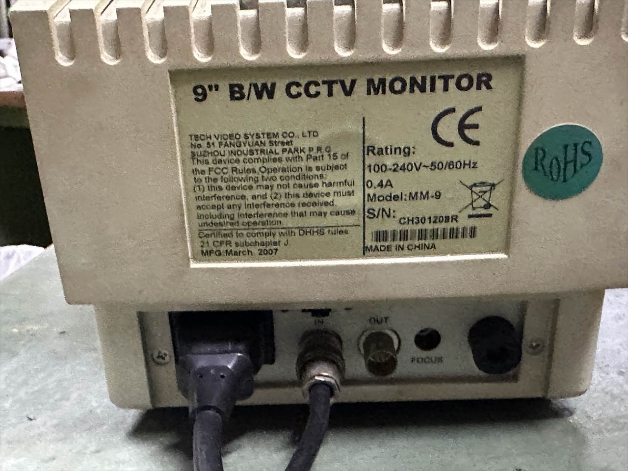 ミツトヨ 硬さ試験機 HM-211-TV-P