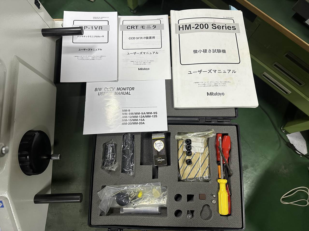 ミツトヨ 硬さ試験機 HM-211-TV-P