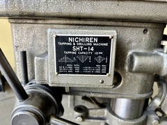 大日工業 ニチレン タッピングボール盤 SHT-14